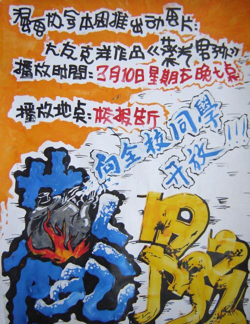 哪里能办理喀麦隆身份证